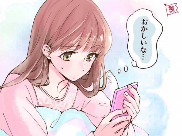 嫌われたわけではない？男性が既読スルーする理由とは