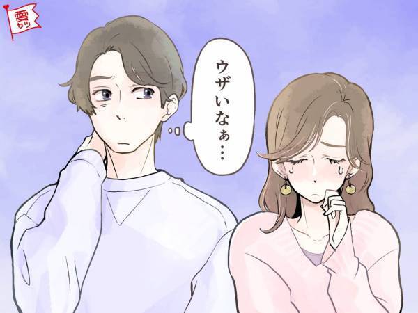 マジ冷める…男性が「もらってウンザリする萎えLINE」3選