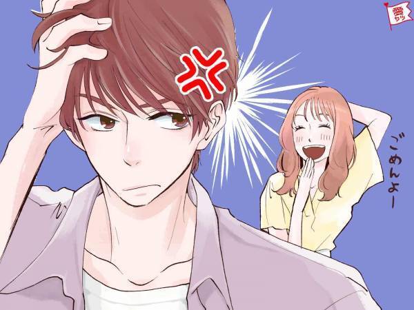 【一発OUT】男性に嫌われる「NG言動」3選