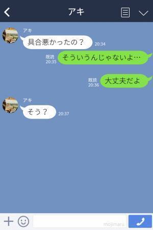 「お姉ちゃんに負けたくない！」幼少期から張り合っていた姉が結婚→結婚を焦ってムキになった妹の末路…