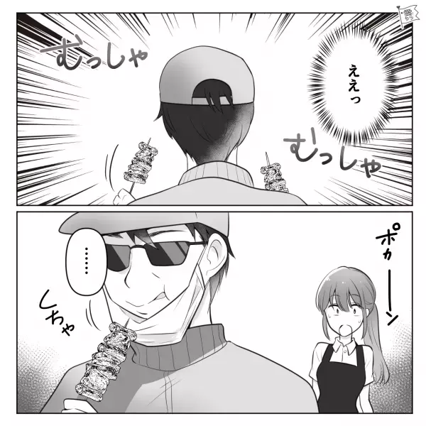 お惣菜を勝手に食べ始めた！？スーパーに来店した“ヤバすぎる迷惑客”→店長『最近万引きが増えているので…』こんなすぐに遭遇すると思わず…【漫画】