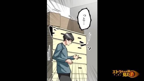 『そんなことが…』父の過去を知り“複雑な心境”のまま夜勤の準備へ→立ち上がった瞬間、体が限界を迎えた…【漫画】