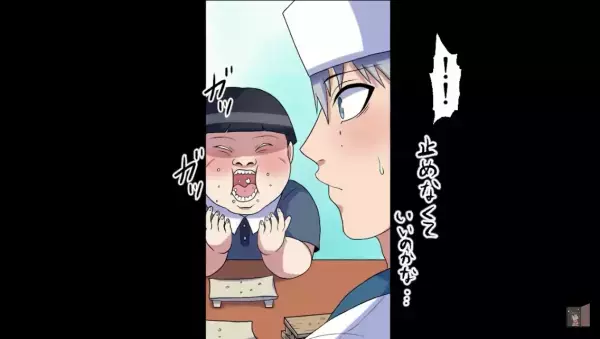 『弁護士に相談してもいいけど』『水に流してよ！』“反省するどころか逆ギレ”なママ友…→誕生会に乗り込もうと企む…！