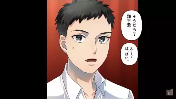 暴露される数々の悪事！しかし…監督『人助けなんて…！』まさかの逆ギレ＆暴論！？⇒予想外の“新証人登場”で万事休す…【漫画】