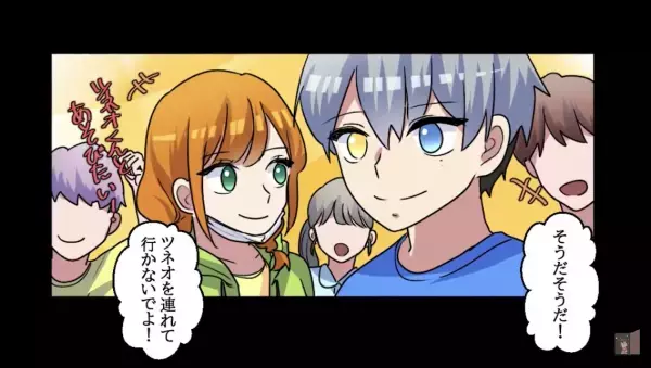 校長を呼べと暴れるボスママ…『行きましょうか』→衝撃の事実発覚に大慌て！？子どもたちも加勢し一気に形勢逆転…！