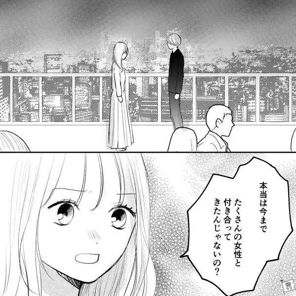 彼女『嘘ついてるよね？』彼氏『実は俺…』⇒交際経験がないのに【女物の香水】に詳しい彼…追及した結果、予想外の展開に【漫画】