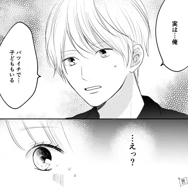 彼女『嘘ついてるよね？』彼氏『実は俺…』⇒交際経験がないのに【女物の香水】に詳しい彼…追及した結果、予想外の展開に【漫画】