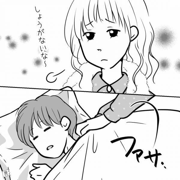 妻「そんなところで寝たら風邪引くよ？」寝ぼけたままソファで寝落ちする夫→毛布を掛けて消灯したら…”修羅場展開”になった！？