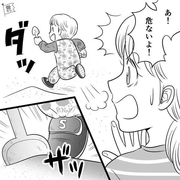 『ふええん…痛いよお…』2歳の息子が突然走り出して転倒！？→号泣する息子を優しく注意したけど数秒後…【漫画】