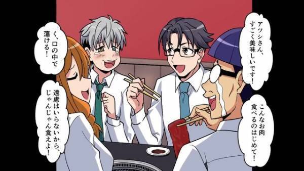 信頼していた部下と妻の密会現場を目撃！？⇒夫「…黙ってると思うなよ」怒りを抑えきれず【直接対決】へ…！【漫画】