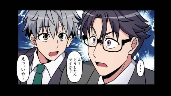 仕事が忙しすぎて、妻に構ってあげられなくなった結果…⇒『なんでここに！？隣にいる男は…！』地獄の修羅場を目撃する！？【漫画】