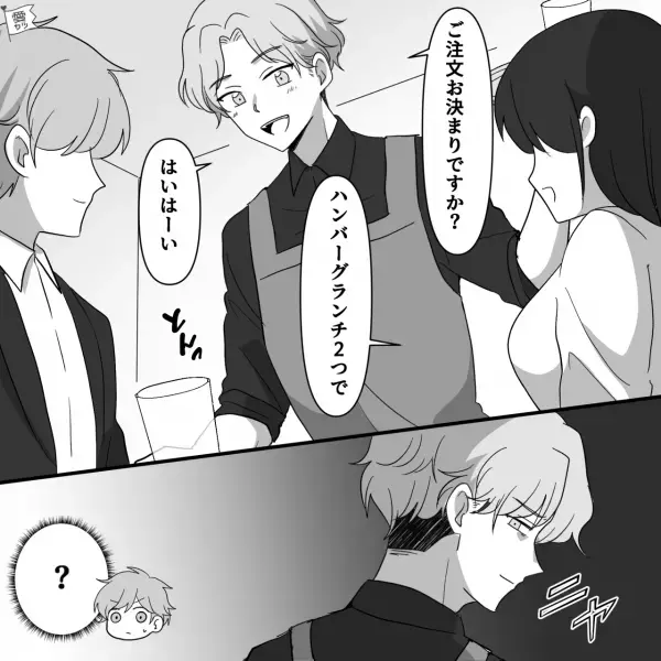 『そろそろ会っちゃう？』アプリで仲良くなった女性とついに出会い⇒お気に入りの店に入りまさかの不穏な空気に…【漫画】