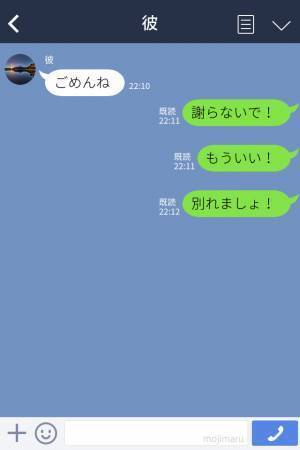 彼「駅の反対側にしよ」わざわざ“遠いほう”のコンビニへ行こうとする彼…⇒その【理由】に彼女、驚愕！？