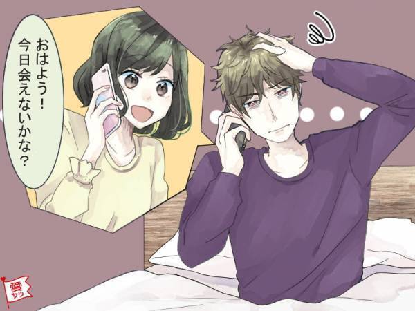 好意も冷める…男性がガッカリする3パターンのLINE