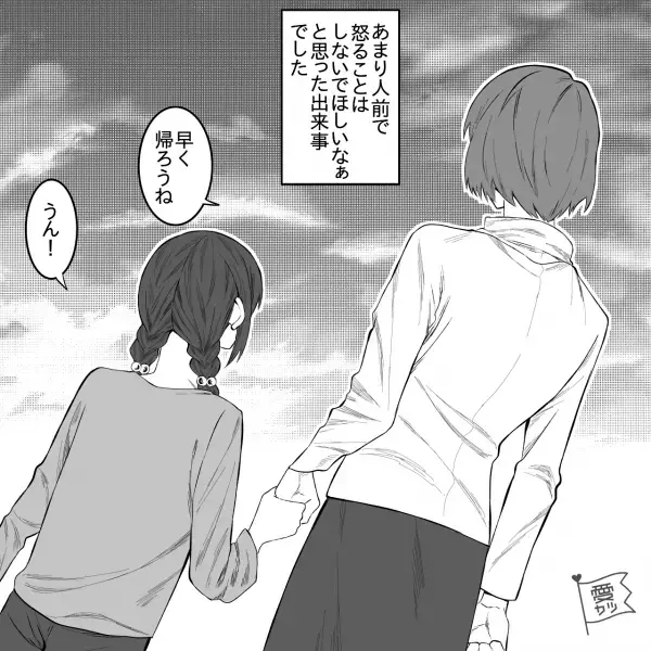 『ママ、怖いよ…』売り場で“大きな物音”とともに聞こえる怒鳴り声⇒店の奥では“衝撃の光景”が広がっていた…！【漫画】