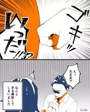 「かっこいいところ見せるぞ！」ゲームコーナーで“パンチングマシーン”に挑戦！→予想外の【結末】にショック…！？