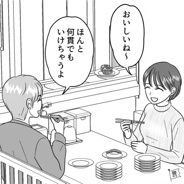 【寿司にトラウマ！？】変わりネタを食べようとして彼女が反応⇒『俺食べない方がいい？』過去の“苦い思い出”が蘇る？！【漫画】