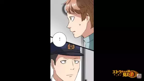 「泥棒を牽制？」“不気味なメモ”を財布に入れる女性→「これじゃなきゃ意味がない」次の瞬間“泥棒の正体”が判明し、事態が動き出す…！？