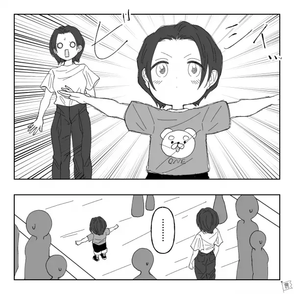 【迷子の末っ子】見つけた瞬間、母が“息子をベタ褒め”！？『すごいね～！』⇒店員があ然とするも…褒める理由に納得？【漫画】