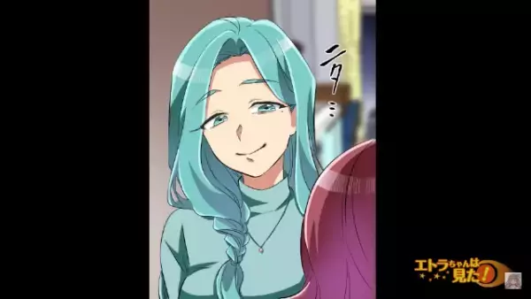 【戦慄…】ピンポーン…『来ちゃった♡』また“別の女が来訪”！？風邪でしんどいのに…⇒ついに“女の対決”が始まった…