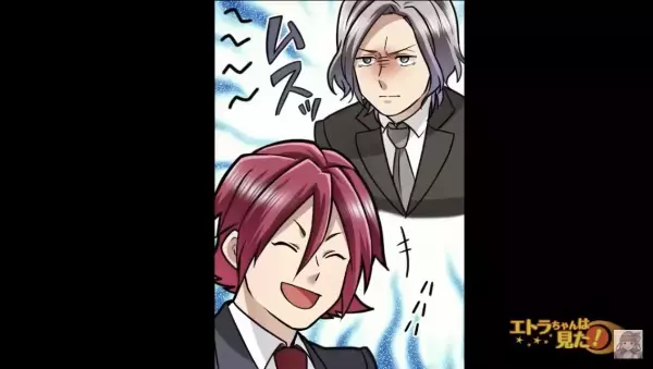 先輩に仕事を押し付けられて残業…ある日→先輩「このミスありえねーだろ」“まさかの言葉”でとがめられてイライラ！？【漫画】