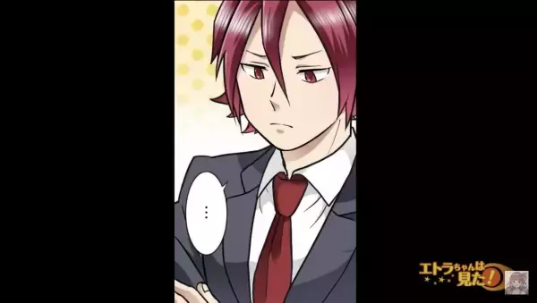 『何あれ。性格悪い…』無意識に“他人を貶す”先輩に社員一同ドン引き！？⇒真面目な後輩は目を付けられ仕事を強要される日々…【漫画】