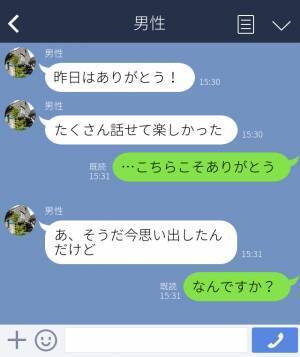 【スカッと】割り勘と決めた途端に自分の分を大量注文！ケチな男性を“ビシッと一言”で黙らせる！