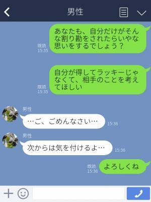 【スカッと】割り勘と決めた途端に自分の分を大量注文！ケチな男性を“ビシッと一言”で黙らせる！