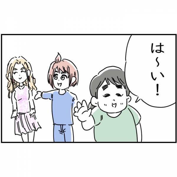 夫「BBQしよう！」→「準備できたよ～」…“親友と子どもたち”を招いてBBQ開催！中古で買った“あるもの”が事件のきっかけに…