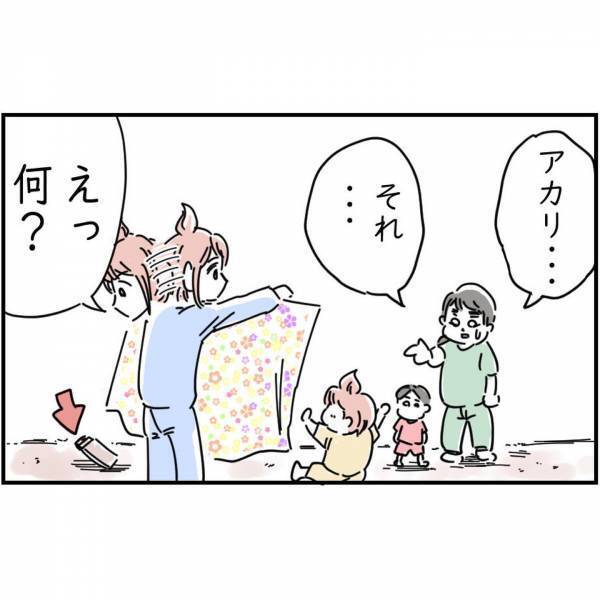 レジャーシートを広げると…⇒友人「ねえ、それ…」私「は！？」“思いもよらないもの”が落ちてきて、一同仰天！？【漫画】
