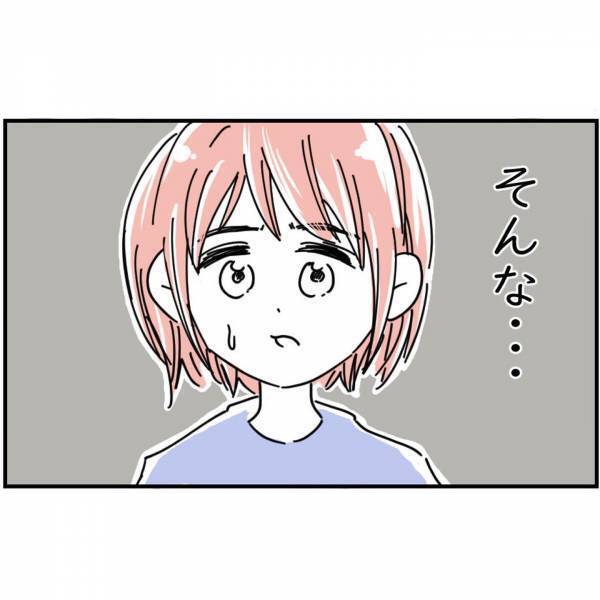 “札束入りのレジャーシート”の購入店へ！⇒驚く店長『この商品を売ったのは…』『え？』意外な結論に驚愕…！