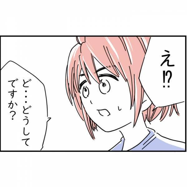 “札束入りのレジャーシート”の購入店へ！⇒驚く店長『この商品を売ったのは…』『え？』意外な結論に驚愕…！