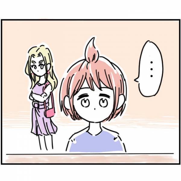 【拾った100万円を警察へ】警察官「あなたには拾得者としての権利があります」→“大金をもらえる可能性”を聞いて出した答えとは…？