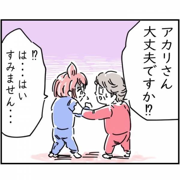「BBQのメンバーに犯人が…」100万円の落とし主と警察に行くも“何者かに”返還済みで…→警察官の言葉から【まさかの事実】に気づく…