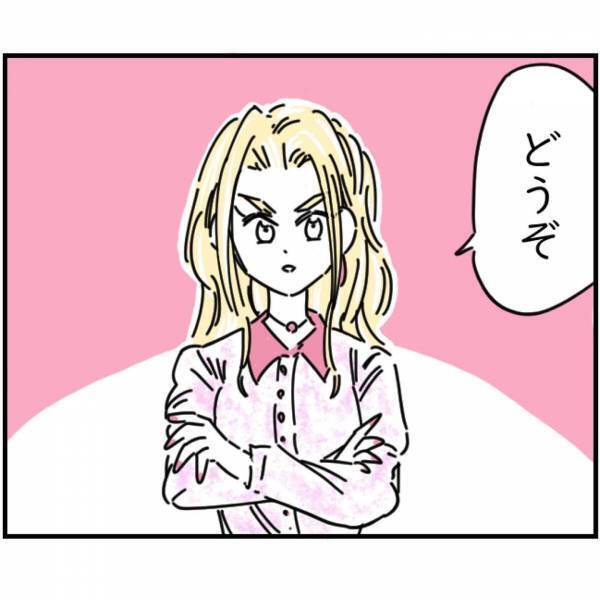 【元親友と直接対決】高層マンションの一室に乗り込み…ついに“100万円の疑惑”をぶつける！？→その前に…息子「お願いがあるんです」