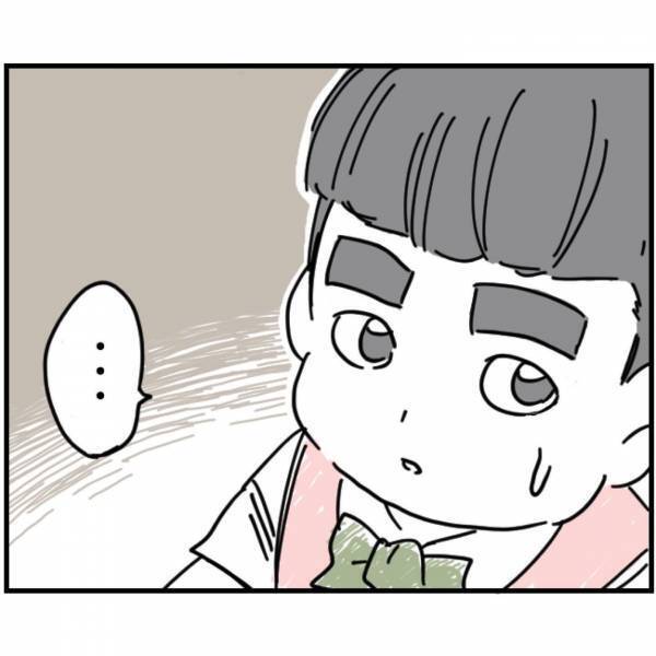 【直接対決】元親友の息子「またみんなとBBQしたいです！」私「そうだね…」→子どもの笑顔を見て涙するも…元親友に“ある疑惑”をぶつける…！