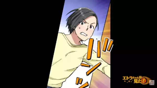 連日おこっていた“トイレに大量の髪の毛を置く”犯人が現れた！？カメラの映像をよく確認してみると…「はぁ！？」思わず声をあげる！？【漫画】