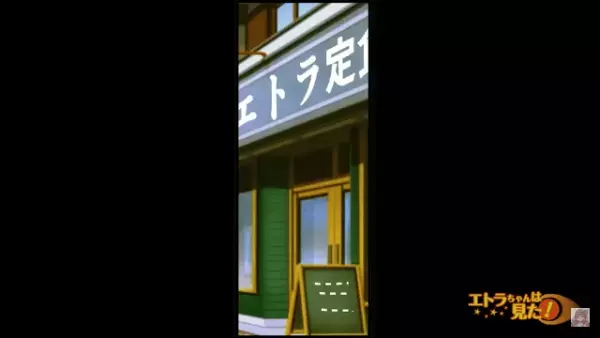上司「君のお母さんが連絡をくれて…」義母が“夫の会社”に電話していた！？→その【義母らしい伝言】を知り…夫「ウチはおかしい！」