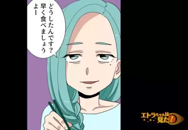 妻「うどんできましたよ」→義母「なんなのよこれは！」数年越しに嫁イビリの“反撃”…！？過去にされた“同じ方法”で嫌がらせをすると…【漫画】