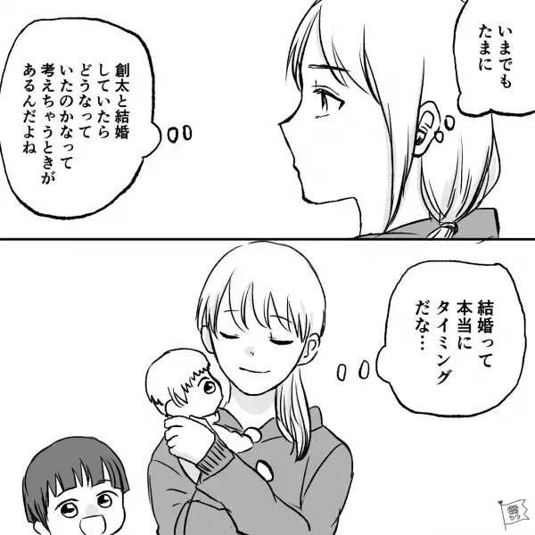 “30歳目前まで”待ち続け…『僕と結婚してください！』念願のプロポーズ！？しかし…⇒数年後【プロポーズ直後の“あの決断”】を振り返る…