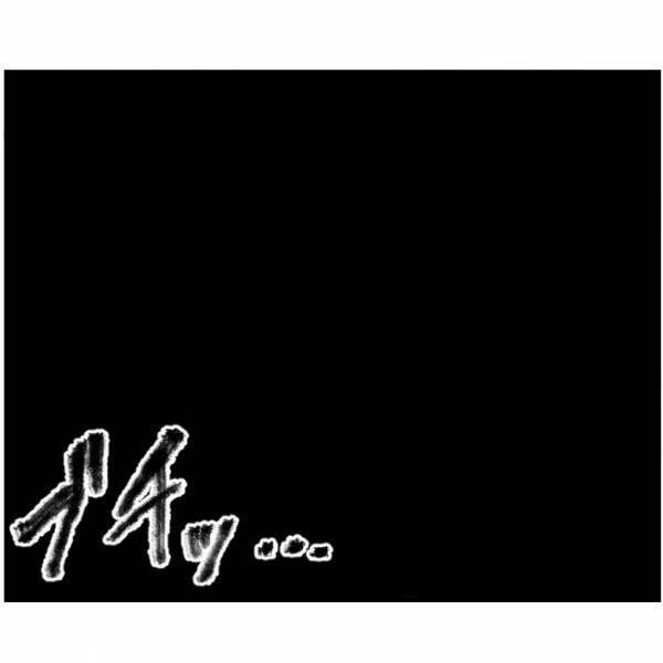 【100万円を盗んだのは】私「お願い…本当の事を話して！」疑惑の元親友を問い詰めると…→次の瞬間【彼女の表情】に異変が…！