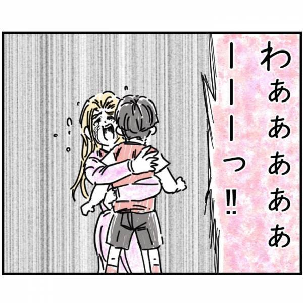 【100万円事件は…】『ごめんなさい…』“悪事を働いた元親友”が家族に謝罪⇒幼い息子が大号泣…！2人の様子を見て思わず涙…