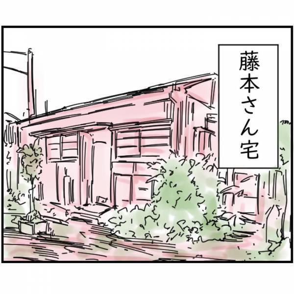 【100万円窃盗事件は…】「この度は誠に…」犯人の元親友は謝罪のために大変身！？→持ち主の家で…“優しい言葉”に涙する結果に！