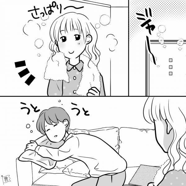 寝ぼけたままソファで寝落ちする夫→妻「風邪引くよ？」声をかけると…その後の夫の言動で呆れることになる！？【漫画】