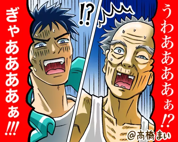 夜の散歩中に公園のトイレへ『電気壊れてるのか』→『うわぁぁぁ！！！』予想外の出来事が起きて、トラウマレベル！？