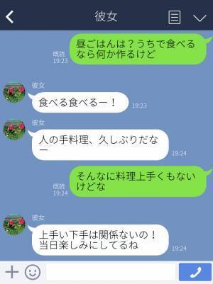 彼女『あなたに合うと思って！』自分の彼氏を友達に紹介…！？⇒彼女の”ヤバすぎる価値観”が判明し、驚きを隠せない…！