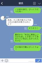 たこ焼き屋さんで文句タラタラな迷惑客に遭遇！⇒目が合った瞬間、迷惑客が寄ってきて【衝撃発言】を放たれ唖然…