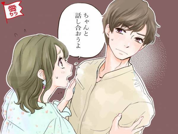 「どうしてこうなったの…」最初からそうなる運命だった？短期間で破局するカップルの共通点