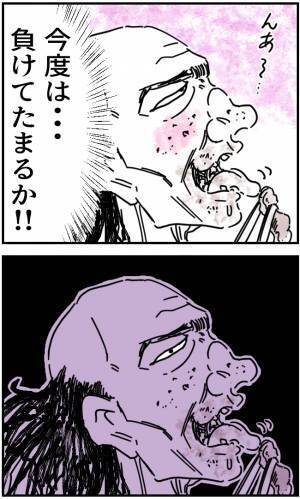 【神上司登場】退職希望の店員を“店長研修”へ！？「別店舗の店長になれば…」→神上司による『解決方法』が画期的すぎた…！