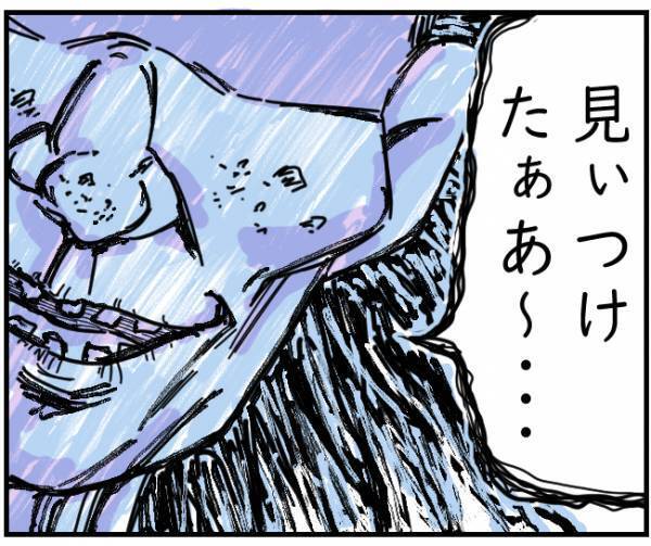 【標的は“シングルマザー”！？】店の外から見つめ続ける男…⇒視線の先では“店長に昇進した女性”が働いていて…